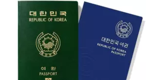 buy fake south korea passport online