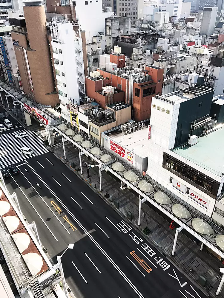 ulica w Tokyo