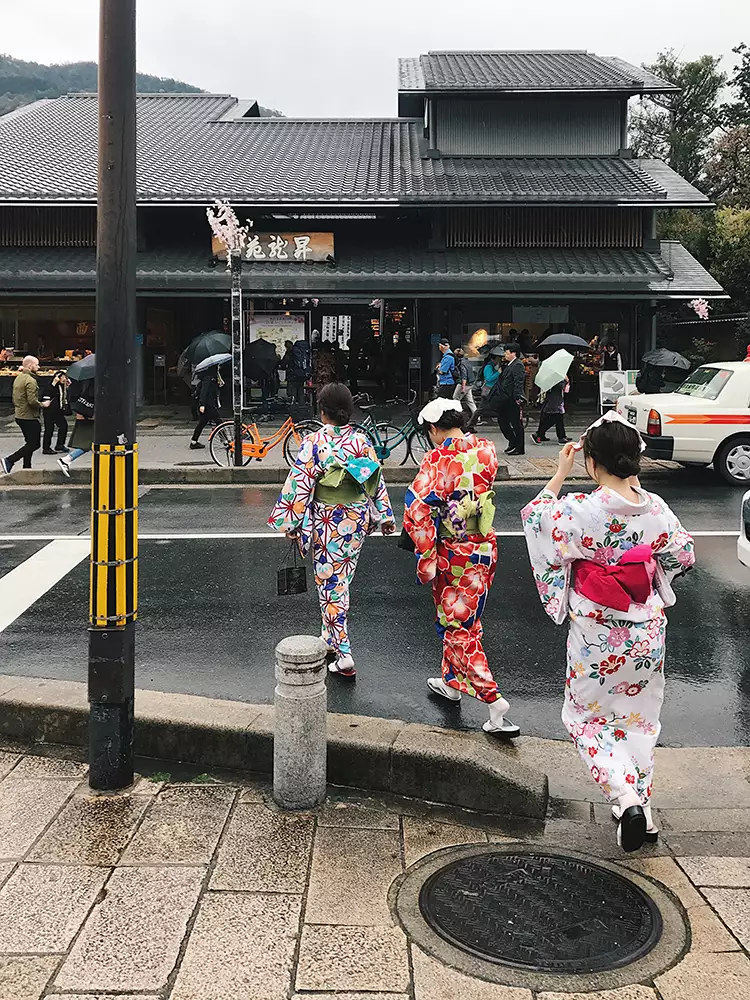ulica w Kyoto