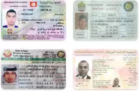Iraq Fake Driver’s License for Sale