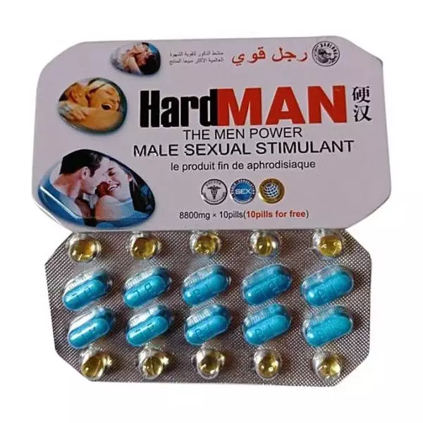 Hard Man Power Pill