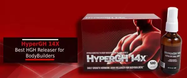 Buy HyperGH 14X  (240 tabs)