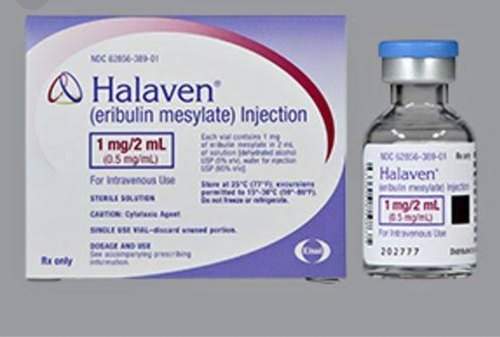 Buy Halaven : Eribulin 0.44mg/Ml Injection online