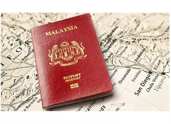 Malaysia online passport Malaysian Passport