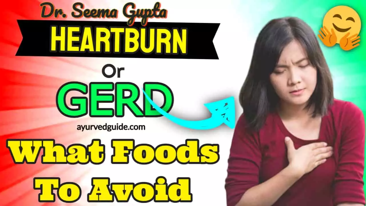 Foods to avoid in GERD - Foods not to Eat with Acid Reflux (GERD – Gastroesophageal Reflux Disease) - Know what foods to avoid if you have gastroesophageal reflux disease or GERD or acid reflux
