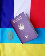 Fake French Passports For Sale Online