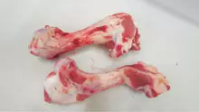 Frozen Pork Humerus Bones, Buy Frozen Pork Humerus Bones