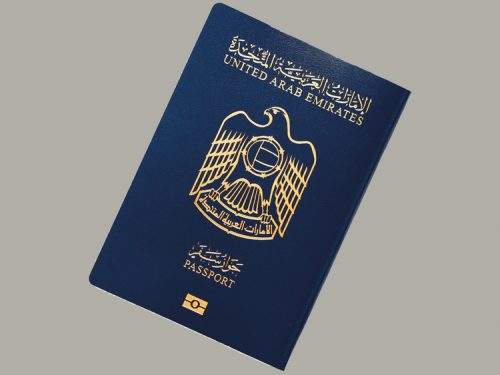 Buy fake United Arab Emirates passport