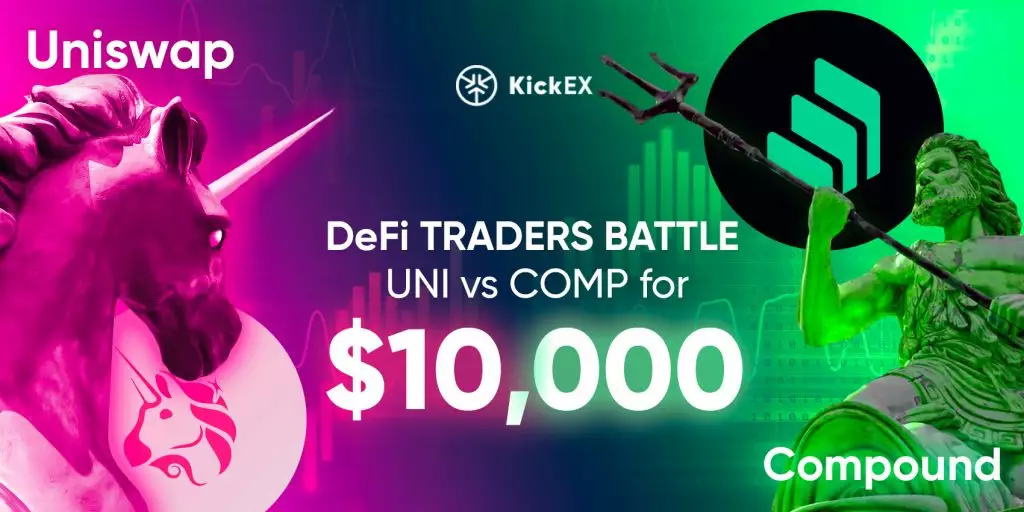 The KickEX Exchange opened the battle of DeFi tokens UNI vs. COMP.