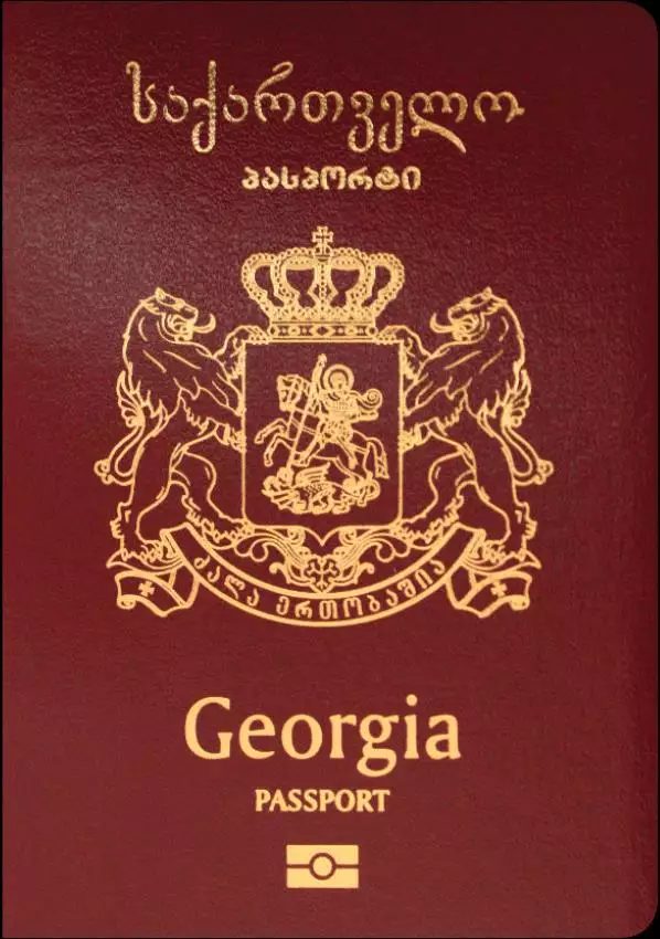 Buy Georgian passport online at Buy Passports Online