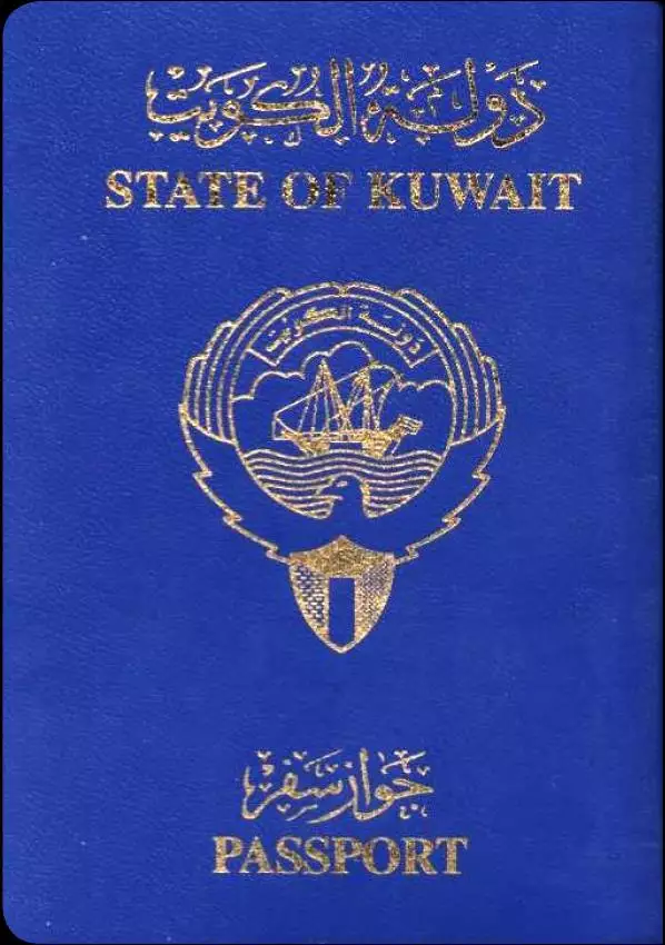 Kuwait Passport for Sale