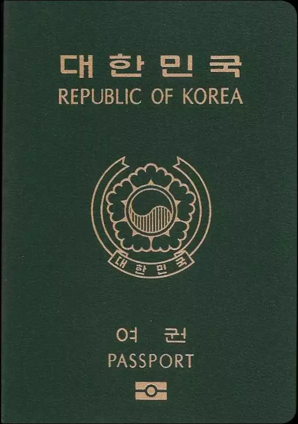 South Korea Passport for Sale