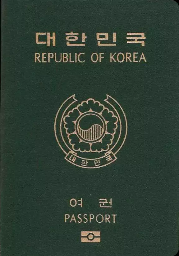 buy fake south korea passport online