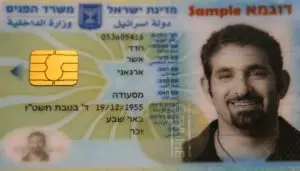 Buy Israel ID Card