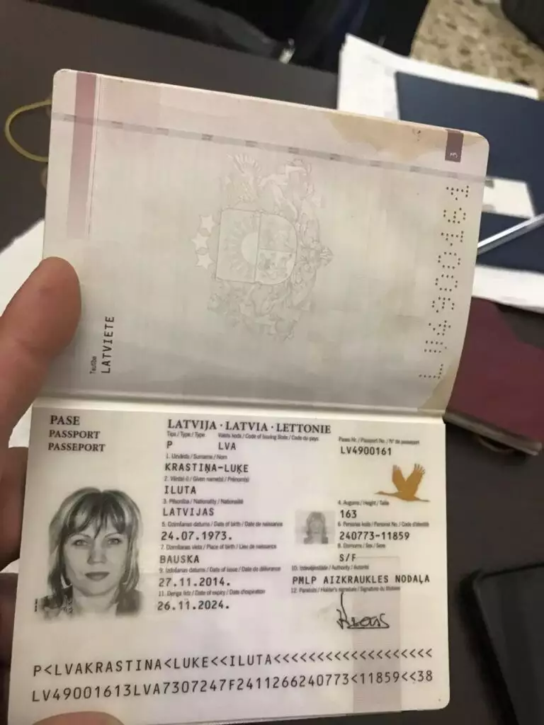 Latvia passports for sale