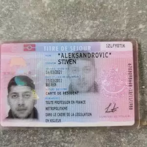 Order France ID card