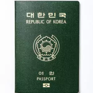 Buy South Korean Passport Online. Top Quality In The Market