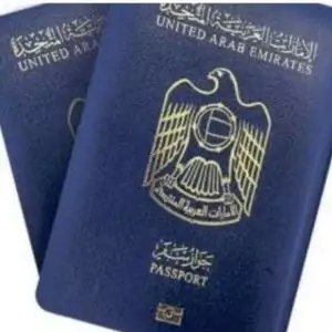 Buy United Arab Emirates Passport Online. Top Quality In The Market