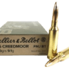 SELLIER & BELLOT 6.5 CREEDMOOR AMMUNITION 500 Rds