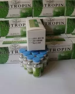 IGTROPIN 10IU 10 vials per Kit