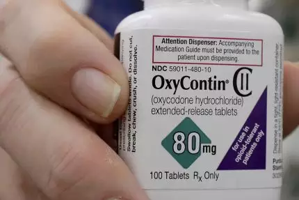 OxyContin 80mg